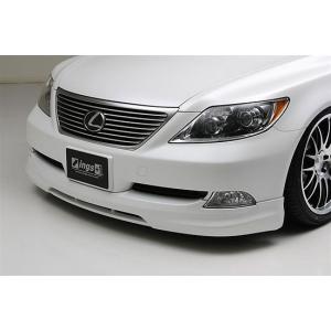 「イングス LX-SPORT」レクサス（LS460/LS600）前期用フロントハーフスポイラー（ハイブリッドエアロ）（塗装可）｜a-line-japan