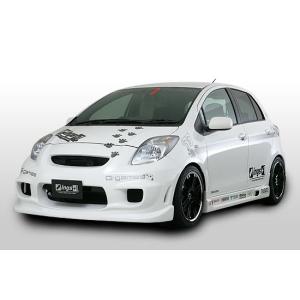 1/24 トヨタ ヴィッツRS（カスタム品） 1/24 トヨタ ヴィッツRS（カスタム品） - メルカリ