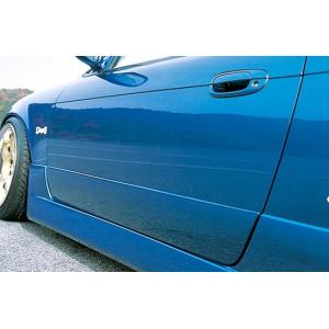 イングス N-SPEC」シルビア（S14）後期用エアロ4点セット Type1（塗装