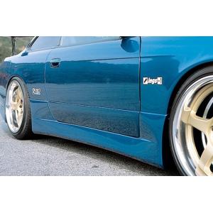 ショーリン SHORIN」S14 シルビア 前期用フロントリップスポイラー