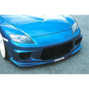 RX-8前期 イングス フロントバンパー イングス N-SPEC」RX-8（SE3P）前期用フロントバンパー（FRP）（塗装可