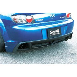 イングス N-SPEC」RX-8（SE3P）前期用フロントバンパー（FRP）（塗装可