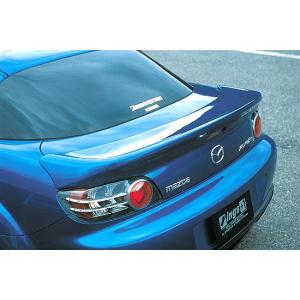 イングス N-SPEC」RX-8（SE3P）前期用エアロ3点セット（FRP）（塗装可