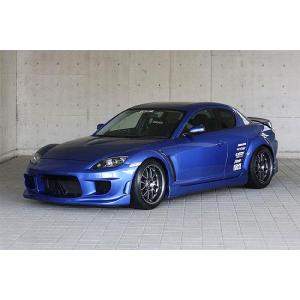 「イングス N-SPEC」RX-8（SE3P）前期用エアロ３点セット（ハイブリッドエアロ）（塗装可）｜a-line-japan