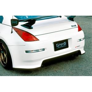 フジムラオート z34 カーボンリヤディフューザー　綾織リアルカーボン フジムラオート フェアレディZ Z34 リアアンダーデュフューザー