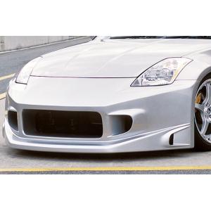 イングス 「イングス N-SPEC」フェアレディ Z(Z33)用リア イングス 「イングス N-SPEC」フェアレディ Z(Z33)用リア