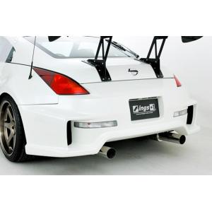 z33 フェアレディz 純正リアバンパー ブラック 黒 フェアレディZ Z33 リアバンパー 前期 後期 エアロ FRP 未塗装