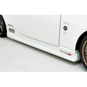 フェアレディZ リアサイドスカート ハセミモータースポーツ Z33