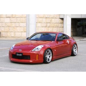 イングス LX-SPORT」フェアレディ Z（Z33）用リアトランクスポイラー