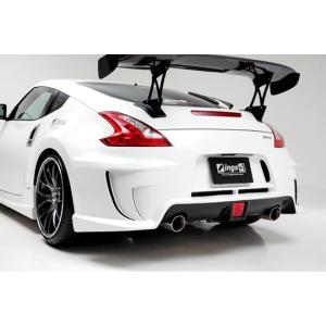 「イングス N-SPEC」フェアレディ Z（Z34）用リアバンパー Ver.NISMO（塗装可）｜a-line-japan