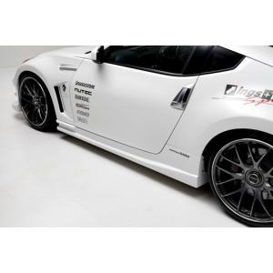 「イングス N-SPEC」フェアレディ Z（Z34）用サイドステップ Ver.NISMO（塗装可）