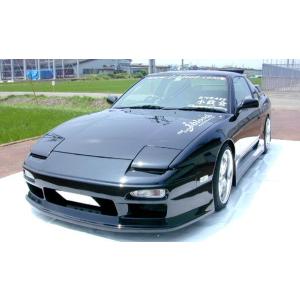 ユーラス URAS 180SX RS13/RPS13 フロントバンパー TYPE-2 : デュアル