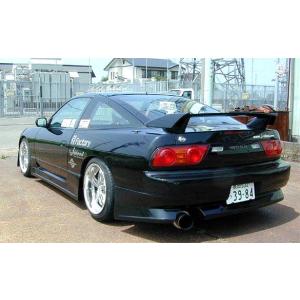 180SX C-III リアアンダースポイラー 塗装済み : エアロ.カスタム 
