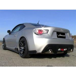 イングス N-SPEC」BRZ（ZC6）用リアバンパー（ハイブリッドエアロ