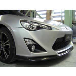 TRD 86 ZN6 前期 フロントスポイラー MS341-18002-00 : デュアルモード