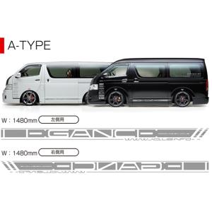 J-CLUB レガンス」ハイエース/ロング車用ブランドサイドデカール B