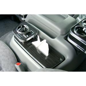 J-CLUB レガンス」200系ハイエース（KDH200/TRH200系）用インテリア