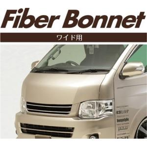 ♯200系ハイエース♯レガンス♯サイドステップ♯サイドカバー♯ワイド♯ナロー♯１００系♯ハイエース J-CLUB レガンス」100系ハイエース ロング用サイドステップx左右