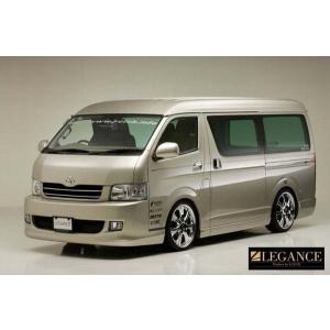 J-CLUB レガンス」100系ハイエース ロング用サイドステップx左右