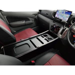 ボディライン NV350キャラバン E26 ドリンクホルダー タイプ1 レッド