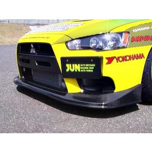 「ジュンオート JUN」ランサー エボリューションX（CZ4A）用フロントリップスポイラー（綾織りカーボン/クリア塗装済み）