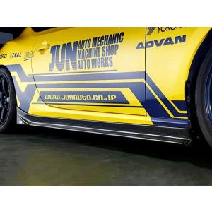 JUN AUTO 「ジュンオート JUN」汎用フロントディフューザー（FRP黒ゲル