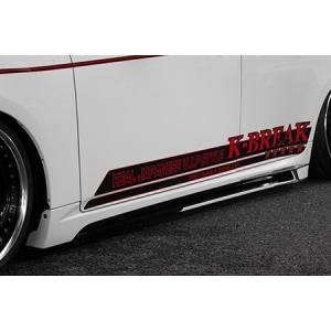 スルガスピード SURUGA」120系マークX（GRX120/GRX121/GRX125）4GR/3GR