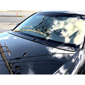 210マジェスタ MSP フロントアンダーフラップ（モデリスタエアロ