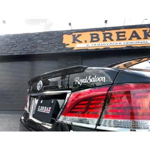 K-BREAK 「ケイブレイク RESPECT」210系クラウン