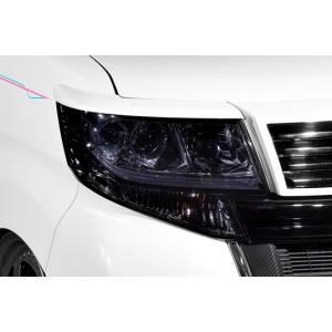 廃「バタフライシステム GLANZ」タント カスタム（L375S）前期用ハーフ