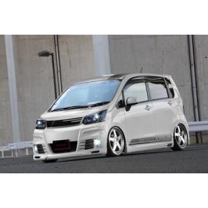 ゆうま。Kブレイク LA100 ムーヴカスタム 加工 リアバンパー ゆうま。Kブレイク LA100 ムーヴカスタム 加工 リアバンパー K