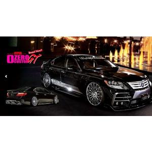 「ケイブレイク H-ZERO GT」レクサス LS460（USF40/USF45）中期用エアロ３点セ...