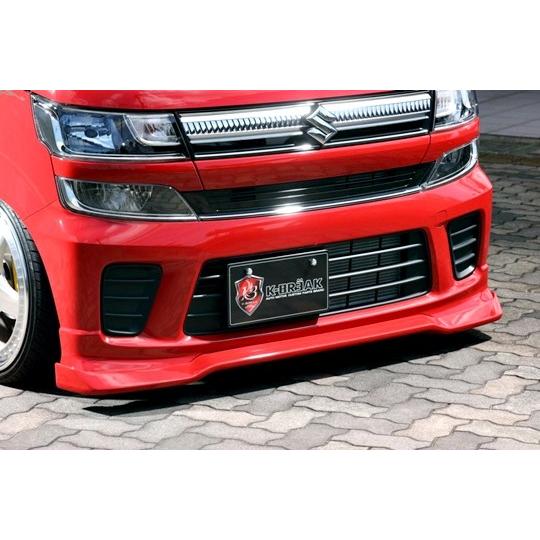 「ケイブレイク NEO」ワゴンR（MH55S）FZ用フロントリップスポイラー（塗装可）