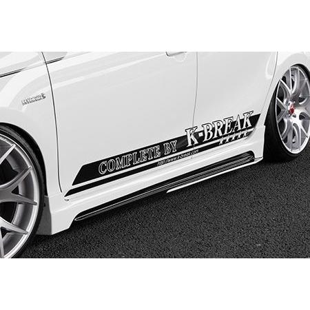 「ケイブレイク ZERO」アクア（NHP10）前期用サイドステップ（塗装可）