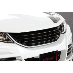 オデッセイ（ODYSSEY） RB3/4 フロントグリル 塗装済 ゼウス グレース