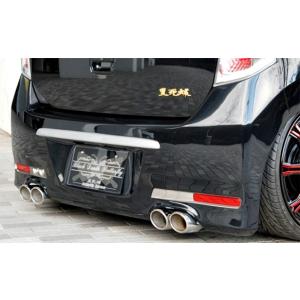 バタフライシステムリアバンパー バタフライシステム Second Impact」ワゴンR スティングレー（MH34S