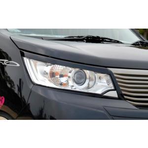 ワゴンR フロント メッキグリル スズキ スティングレー MH34S MH44S