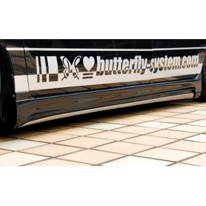 バタフライシステムリアバンパー バタフライシステム Second Impact」ワゴンR スティングレー（MH34S