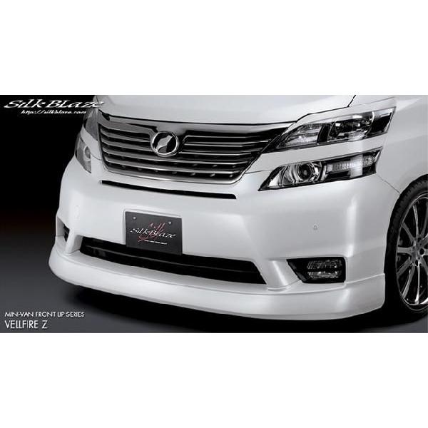 「Kspec シルクブレイズ」20系ヴェルファイア Z（ANH/GGH20・25W）前期用フロントリ...