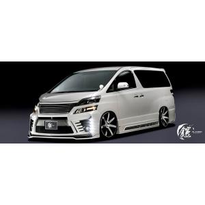 「Kspec/GLANZEN 鎧」20系ヴェルファイア Z/ZR（ANH/GGH20・25W、ATH...