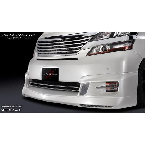 「Kspec/PREMIUM」20系ヴェルファイア Z（ANH/GGH20・25W）前期用フロントハ...