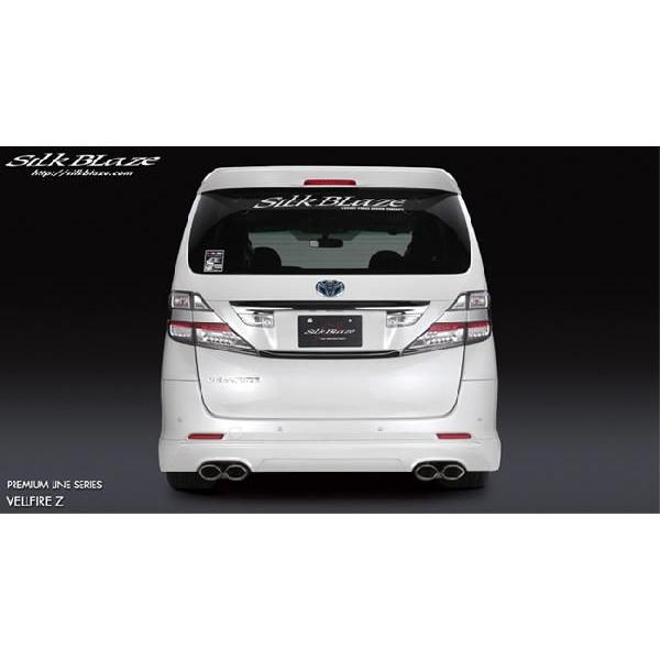 「Kspec/PREMIUM」20系ヴェルファイア Z（ANH/GGH20・25W）用リアハーフスポ...