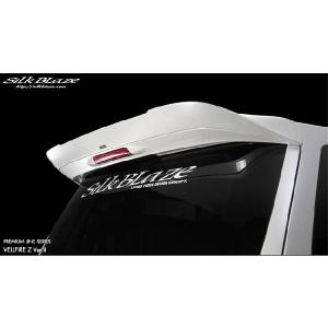 ヴェルファイア 20系 COX ボディダンパー : エアロ.カスタムパーツの