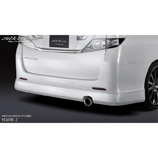 「Kspec シルクブレイズ」20系ヴェルファイア Z（ANH/GGH20・25W）用リアスポイラー...