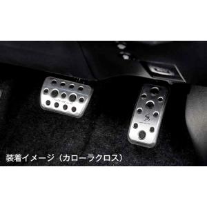 Kspec シルクブレイズ」 カローラ クロス （ZRE/ZWE21#） 用アルミ