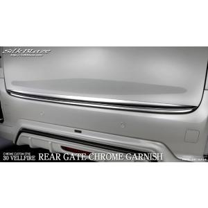 TRD 【TRD/ティーアールディー】 Bピラーガーニッシュ トヨタ