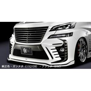 Kspec シルクブレイズ」30系アルファード/ヴェルファイア用