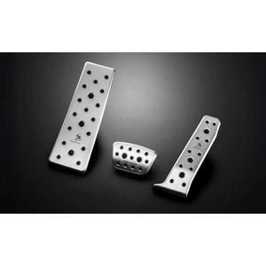 「Kspec シルクブレイズ」40系アルファード/ヴェルファイア用アルミスポーツペダル＆フットレスト×３Ｐセット