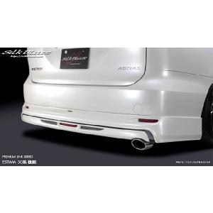 スルガスピード SURUGA」50系エスティマ（GSR50/2GR）2WD用CPシリーズ