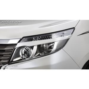 トヨタ エスクァイア ZRR80G ヘッドライト 右 エスクァイア/ハイブリッド ZRR80/85G ZWR80G前期用 ヘッド